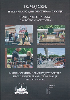 AVALA 2024.jpg